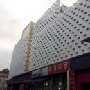 상인보성 이미지