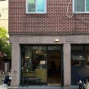카페173-47 | 약수역 케고 카페 라떼 프렌치토스트 맛집 내돈내산 후기