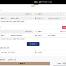 (주)성공렌트카 이미지