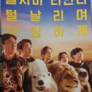 CGV 성신여대입구 3관 이미지