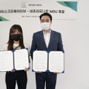 유니온환경자원 이미지