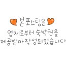 대천풀빌라호텔 아이오션 이미지
