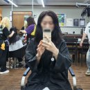 휘네일 | 유키니언 동성로중앙점에서 부스스한 곱슬머리 해결하기 (휘디자이너 후기)