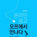 (주)엠포스 이미지