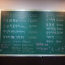 청춘상회 이미지