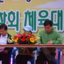 풍서초등학교 이미지