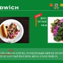 폰타나커피