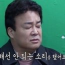 고령왕소금구이 네이버블로그