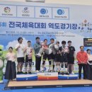 번쩍 이미지