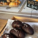 대구 두류공원 소금빵 맛집 스트로우베이지 내돈내산 솔직후기