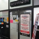 무인 당구장 이미지