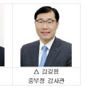 세미콜론