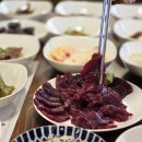 [신천시장맛집] 데이트 코스로 완벽한 목림생고기, 생고기와 햄버그스테이크 후기