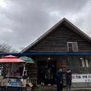 안산농장 이미지