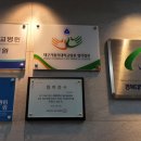 영남내과의원 이미지