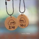 다락방(多樂방) 이미지