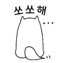 심야식당쥬라이 네이버블로그