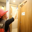 서초목욕탕 이미지