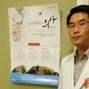 김종철내과의원