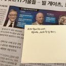테라미장 이미지