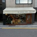 서초대로25길 101 이미지