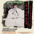 디자인두타