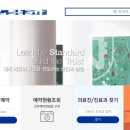 정형메디텍 이미지
