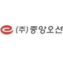 나무메드 아시아경제