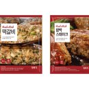 대한육가공 - 26798 | 대한육가공