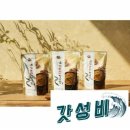 미꾸리와장어탕 이미지