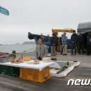 국립해양문화재연구소 태안보존센터 이미지