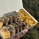세븐일레븐 울산신정푸르지오점 | 다이어트키토김밥 추천 ! 울산 김밥 맛집 소풍가는길 신정푸르지오점