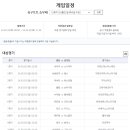 1등토토
