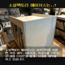 제품 디자인업 이미지