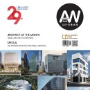 테바인 건축사 사무소 이미지