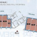 현송공인중개사사무소 네이버블로그