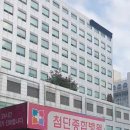 예인한방병원 이미지