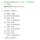 피노키오치과 이미지