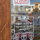 추억의삼학 | 내돈내산 7080 추억여행 가족여행 강추 군산 삼학레코드 카페