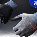 슈퍼그립 이미지