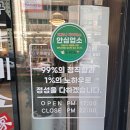 돈미소가 이미지
