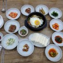 선혜미가 이미지