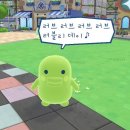 쭈꾸미하우스 - 구리시 동구릉로148번길 24-36 | 쭈꾸미하우스