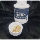 옵티마하나약국 이미지
