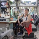 기획전시 우기곤 작가 초대전 「삼거리 이발관」 | 우기곤 - 사라져 가는 이용사의 기록 삼거리 이발관