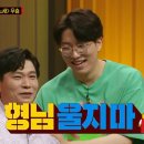 라운드브릭 이미지