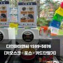 무인분식서울보라매