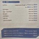 디에비뉴의원 이미지