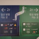 PC휴게소 이미지