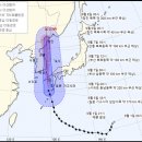 제 10호 태풍 하이선(HAISHEN) 기상청 | 2020년 09월 06일 19시 00분 발표 이미지